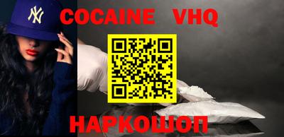 кристаллы Коммунар