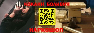спиды Конаково