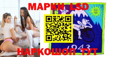 кристаллы Коммунар