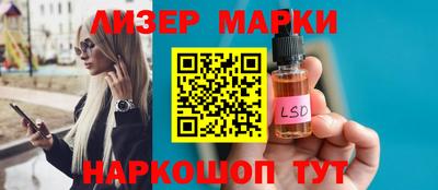 спиды Конаково