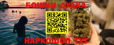 спиды Конаково