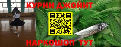 кристаллы Коммунар