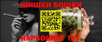 кристаллы Коммунар