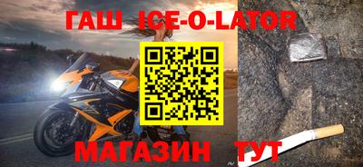спиды Конаково