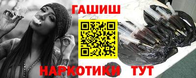 спиды Конаково