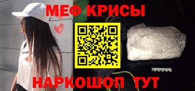 спиды Конаково