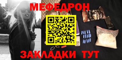 спиды Конаково