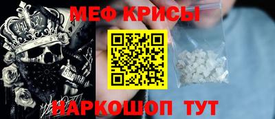 шишки Комсомольск-на-Амуре