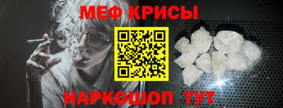 спиды Конаково